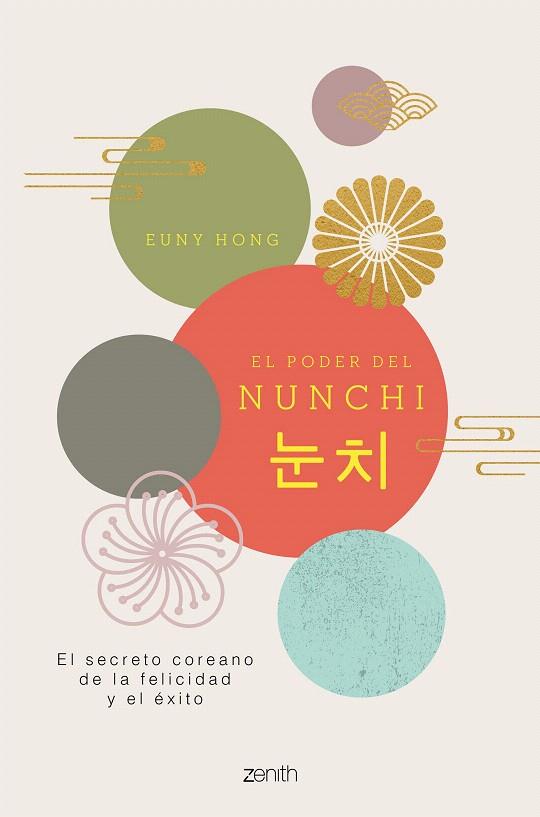 EL PODER DEL NUNCHI | 9788408229872 | HONG, EUNY | Galatea Llibres | Librería online de Reus, Tarragona | Comprar libros en catalán y castellano online