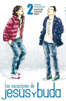 LAS VACACIONES DE JESUS Y BUDA 2 | 9788467908381 | NAKAMURA, HIKARU | Galatea Llibres | Llibreria online de Reus, Tarragona | Comprar llibres en català i castellà online