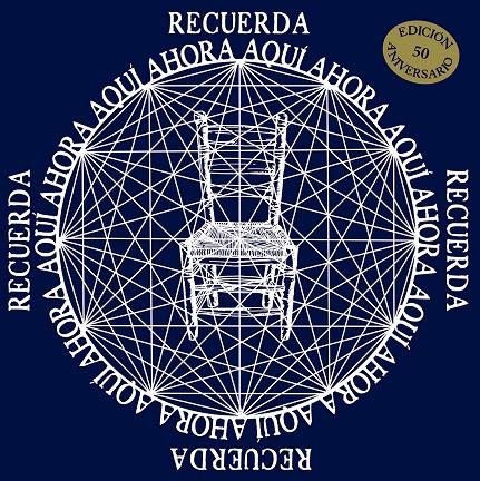 AQUÍ AHORA | 9788484458593 | DASS, RAM | Galatea Llibres | Librería online de Reus, Tarragona | Comprar libros en catalán y castellano online