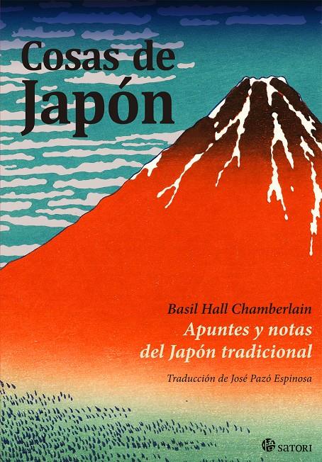COSAS DE JAPON | 9788494192050 | BASIL HALL | Galatea Llibres | Librería online de Reus, Tarragona | Comprar libros en catalán y castellano online