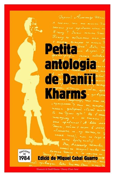 PETITA ANTOLOGIA DE DANIIL KHARMS | 9788496061903 | KHARMS, DANIÏL | Galatea Llibres | Librería online de Reus, Tarragona | Comprar libros en catalán y castellano online