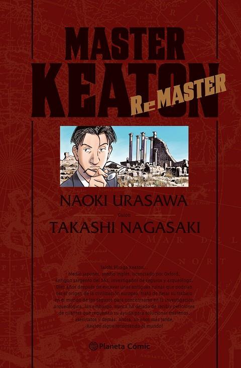 MASTER KEATON REMASTER | 9788416816644 | URASAWA, NAOKI/TAKASHI NAGASAKI | Galatea Llibres | Librería online de Reus, Tarragona | Comprar libros en catalán y castellano online
