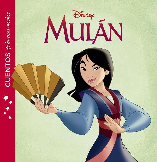 MULÁN. CUENTOS DE BUENAS NOCHES | 9788499519692 | DISNEY | Galatea Llibres | Librería online de Reus, Tarragona | Comprar libros en catalán y castellano online
