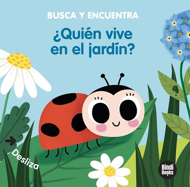 QUIÉN VIVE EN EL JARDÍN? | 9788418288159 | BARETTI, SONIA | Galatea Llibres | Librería online de Reus, Tarragona | Comprar libros en catalán y castellano online