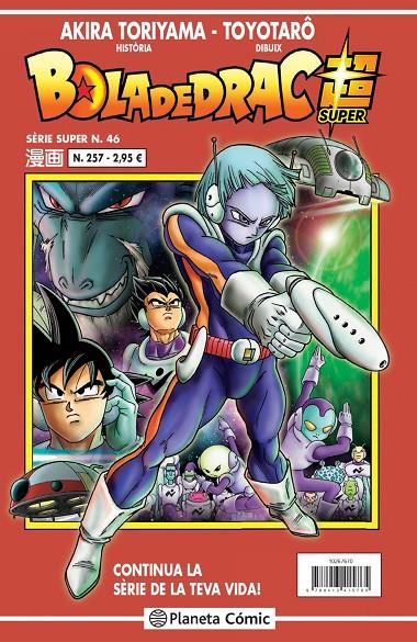 BOLA DE DRAC SERIE SUPER 46 VERMELLA 257 | 9788413415765 | TORIYAMA, AKIRA | Galatea Llibres | Llibreria online de Reus, Tarragona | Comprar llibres en català i castellà online