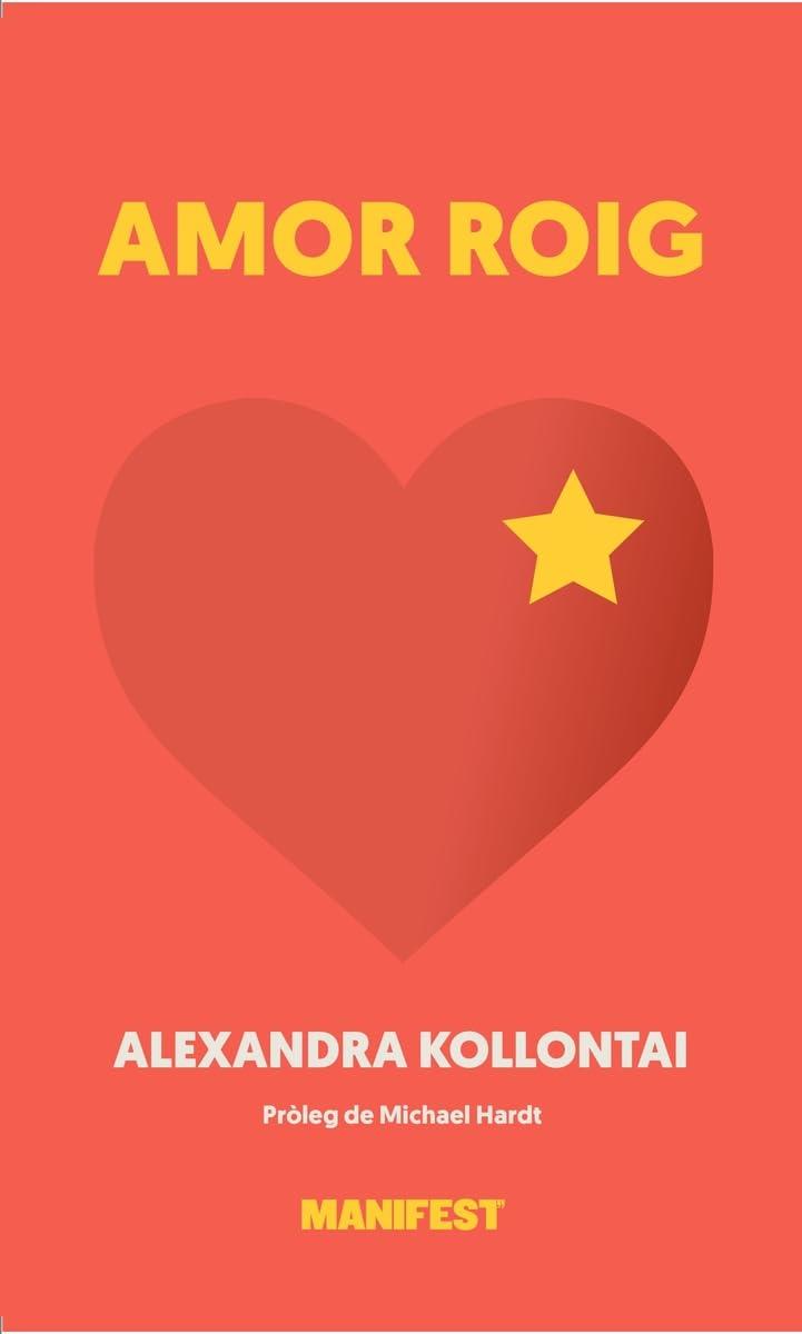 AMOR ROIG | 9788419719010 | KOLLONTAI, ALEKSANDRA | Galatea Llibres | Librería online de Reus, Tarragona | Comprar libros en catalán y castellano online