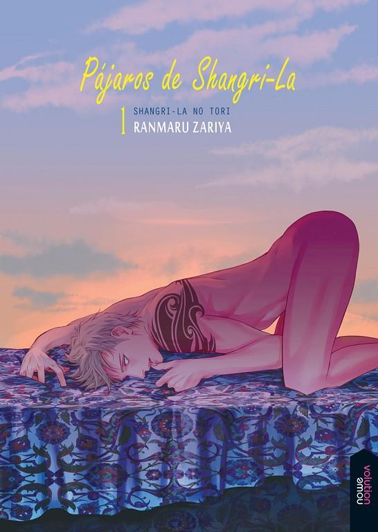 PÁJAROS DE SHANGRI-LA 1 | 9788416936649 | ZARIYA, RANMARU | Galatea Llibres | Librería online de Reus, Tarragona | Comprar libros en catalán y castellano online