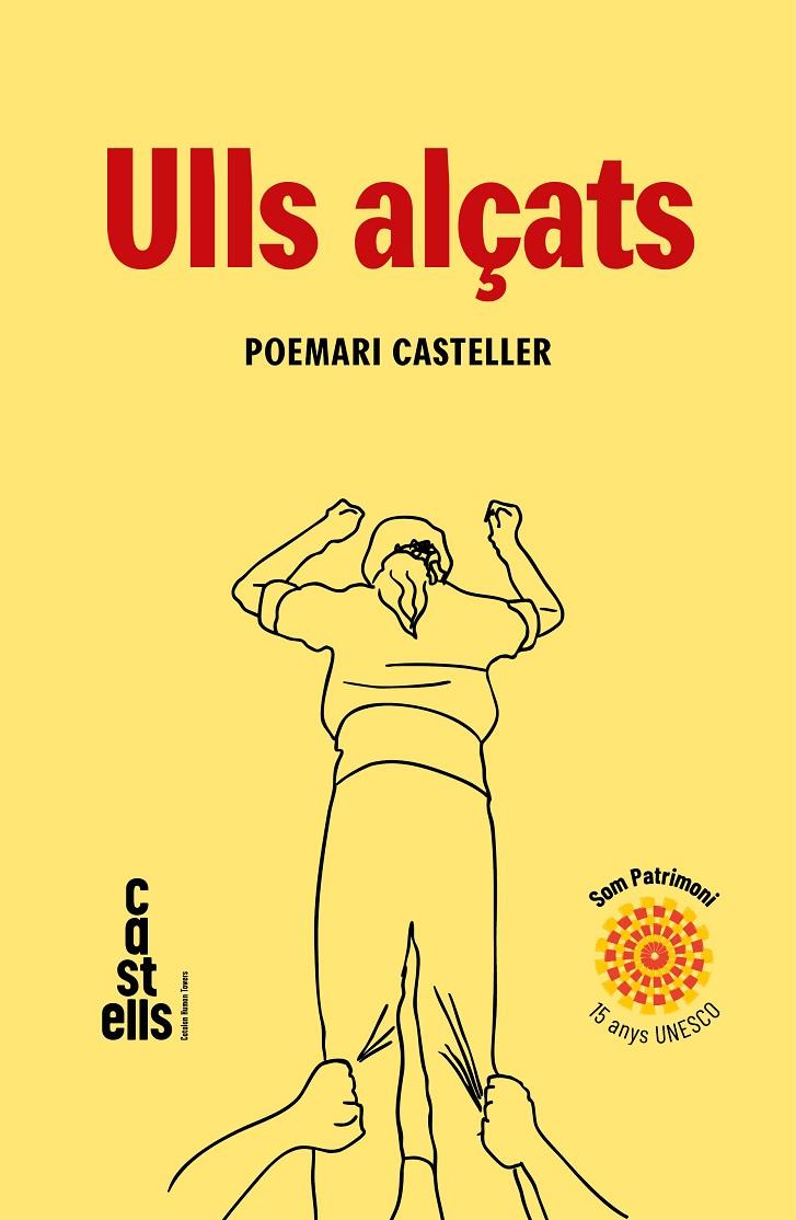 ULLS ALÇATS | 9788410161894 | VV.AA. | Galatea Llibres | Llibreria online de Reus, Tarragona | Comprar llibres en català i castellà online