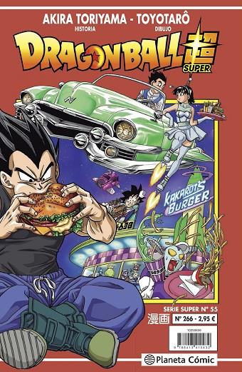 DRAGON BALL SERIE SUPER 55. ROJA 266 | 9788413416588 | TORIYAMA, AKIRA | Galatea Llibres | Llibreria online de Reus, Tarragona | Comprar llibres en català i castellà online