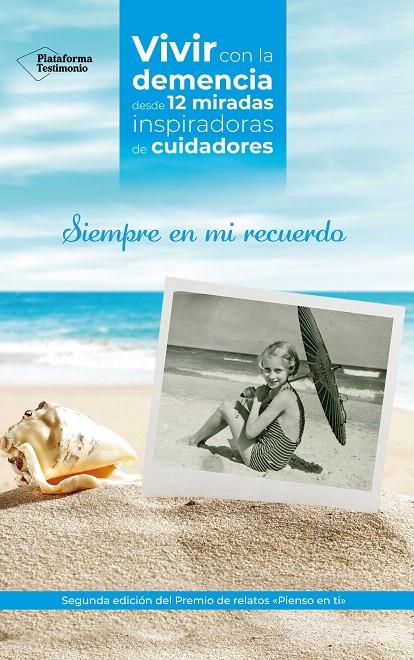 SIEMPRE EN MI RECUERDO | 9788417886332 | VARIOS AUTORES | Galatea Llibres | Librería online de Reus, Tarragona | Comprar libros en catalán y castellano online