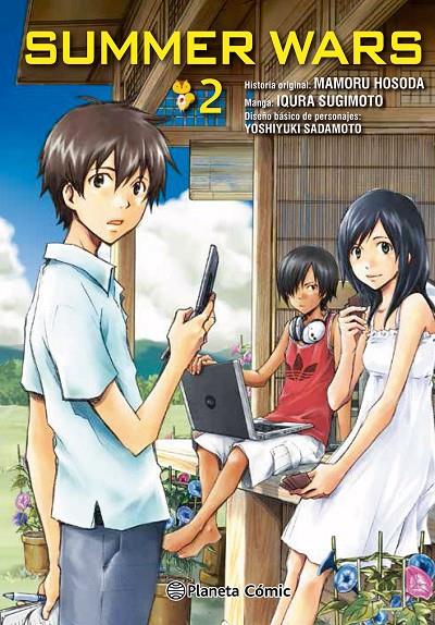 SUMMER WARS 2/3 | 9788491461128 | HOSODA, MAMORU | Galatea Llibres | Llibreria online de Reus, Tarragona | Comprar llibres en català i castellà online