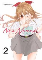 NEW NORMAL 2 | 9788419296276 | AIHARA, AKITO | Galatea Llibres | Librería online de Reus, Tarragona | Comprar libros en catalán y castellano online