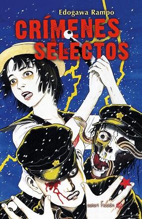 CRÍMENES SELECTOS | 9788417419738 | RAMPO, EDOGAWA | Galatea Llibres | Librería online de Reus, Tarragona | Comprar libros en catalán y castellano online