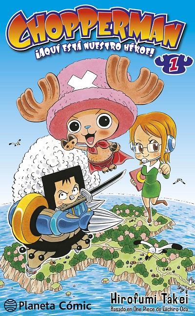 CHOPPERMAN 1/5 | 9788416543526 | TAKEI, HIROFUMI | Galatea Llibres | Llibreria online de Reus, Tarragona | Comprar llibres en català i castellà online