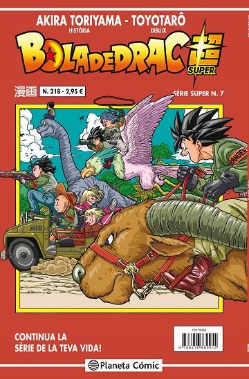 BOLA DE DRAC SÈRIE SUPER 7. VERMELLA 218 | 9788491467236 | TORIYAMA, AKIRA | Galatea Llibres | Llibreria online de Reus, Tarragona | Comprar llibres en català i castellà online