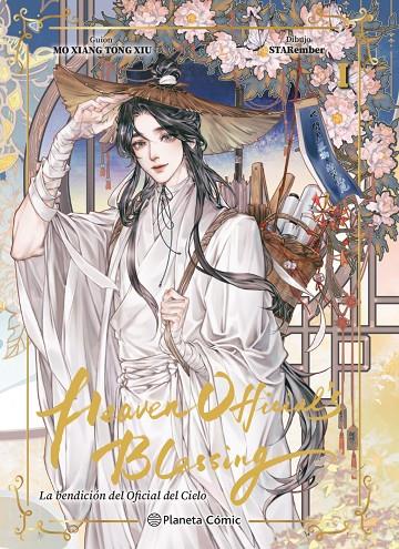 HEAVEN OFFICIAL'S BLESSING 1 | 9788411615525 | MO XIANG TONG XIU | Galatea Llibres | Librería online de Reus, Tarragona | Comprar libros en catalán y castellano online