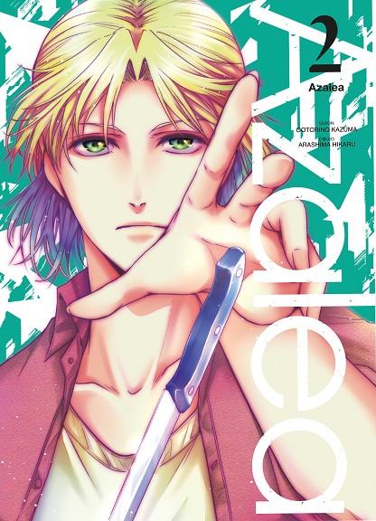 AZALEA 2 | 9788419266521 | KAZUMA, OOTORINO | Galatea Llibres | Llibreria online de Reus, Tarragona | Comprar llibres en català i castellà online