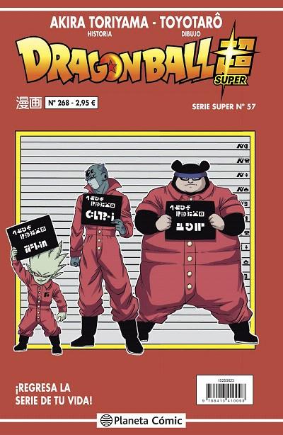 DRAGON BALL SERIE SUPER 57 ROJA 268 | 9788413416601 | TORIYAMA, AKIRA | Galatea Llibres | Llibreria online de Reus, Tarragona | Comprar llibres en català i castellà online