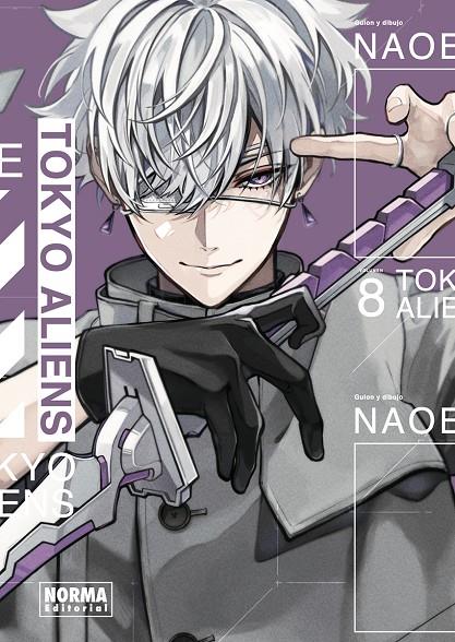 TOKYO ALIENS 8. ED. ESPECIAL | 9788467977486 | NAOE | Galatea Llibres | Librería online de Reus, Tarragona | Comprar libros en catalán y castellano online