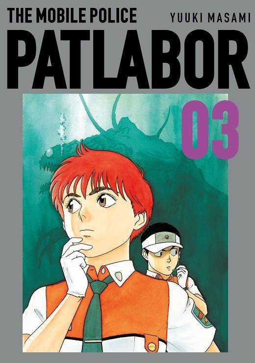 PATLABOR 3 | 9791387920203 | YUUKI, MASAMI | Galatea Llibres | Librería online de Reus, Tarragona | Comprar libros en catalán y castellano online