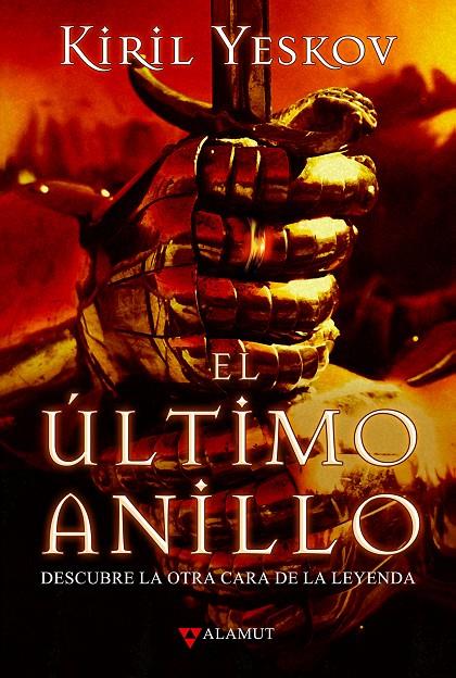 EL ULTIMO ANILLO | 9788498891218 | YESKOV, KIRIL | Galatea Llibres | Llibreria online de Reus, Tarragona | Comprar llibres en català i castellà online