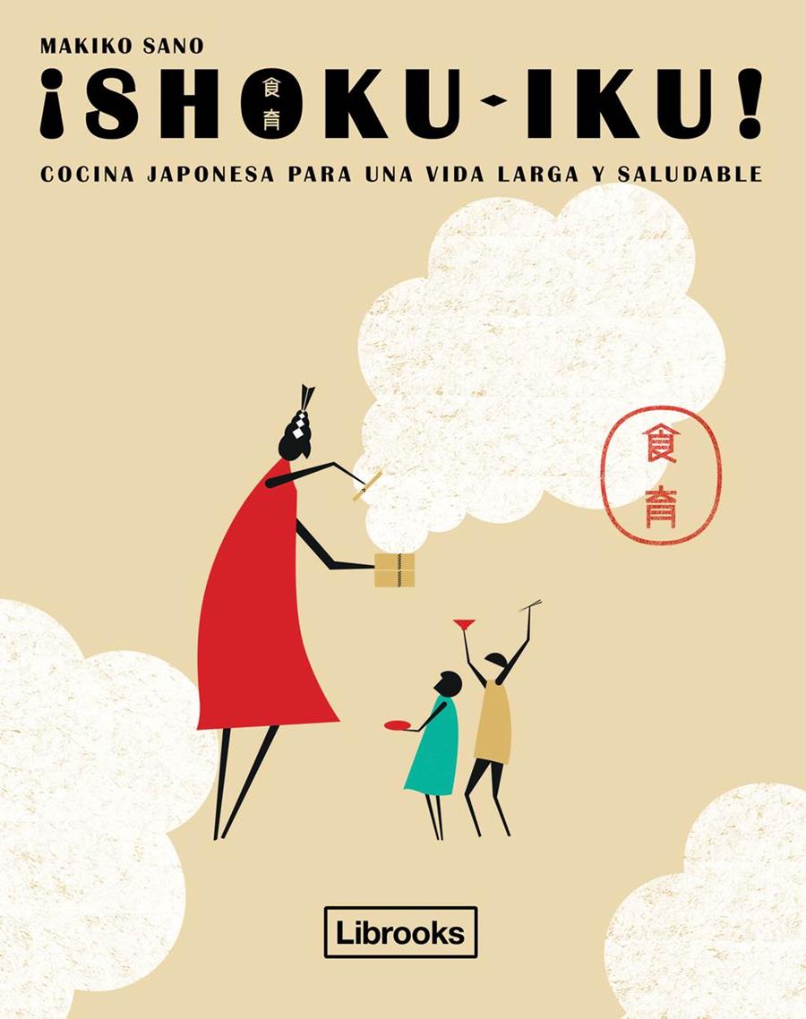 SHOKU-IKU | 9788494456947 | SANO, MAKIKO | Galatea Llibres | Llibreria online de Reus, Tarragona | Comprar llibres en català i castellà online