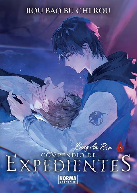 COMPENDIO DE EXPEDIENTES 3 | 9788467976373 | ROU BAO BU CHI ROU | Galatea Llibres | Librería online de Reus, Tarragona | Comprar libros en catalán y castellano online