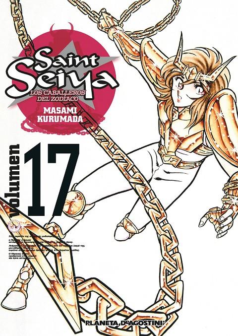 SAINT SEIYA 17 | 9788416090396 | KURUMADA, MASAMI | Galatea Llibres | Llibreria online de Reus, Tarragona | Comprar llibres en català i castellà online