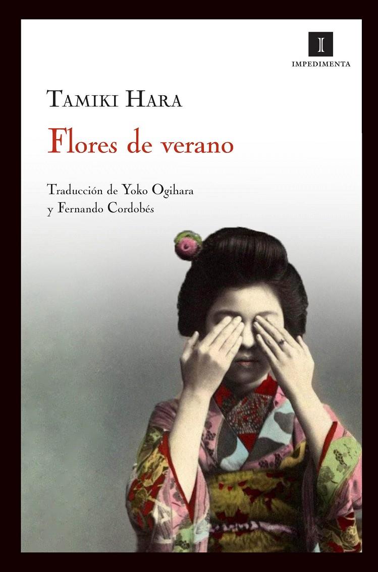 FLORES DE VERANO | 9788415130079 | HARA, TAMIKI | Galatea Llibres | Librería online de Reus, Tarragona | Comprar libros en catalán y castellano online