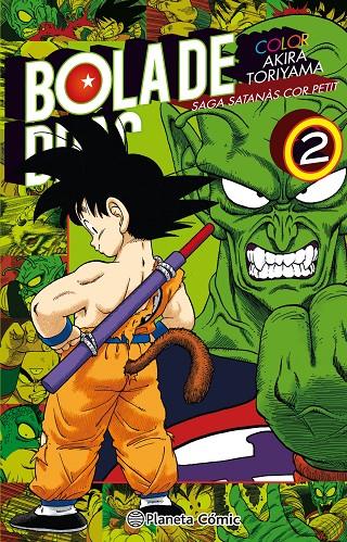 BOLA DE DRAC COLOR COR PETIT 2/4 | 9788491731443 | TORIYAMA, AKIRA | Galatea Llibres | Llibreria online de Reus, Tarragona | Comprar llibres en català i castellà online