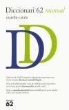 DICCIONARI CASTELLA- CATALA 62 MANUAL | 9788429752915 | Galatea Llibres | Llibreria online de Reus, Tarragona | Comprar llibres en català i castellà online