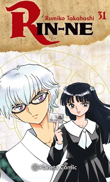 RIN-NE Nº 31/40 | 9788491532644 | TAKAHASHI, RUMIKO | Galatea Llibres | Llibreria online de Reus, Tarragona | Comprar llibres en català i castellà online