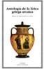 ANTOLOGIA DE LA LIRICA GRIEGA ARCAICA | 9788437620268 | AAVV | Galatea Llibres | Llibreria online de Reus, Tarragona | Comprar llibres en català i castellà online