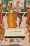 EL ÚLTIMO SUSPIRO DEL MORO | 9788497938426 | RUSHDIE,SALMAN | Galatea Llibres | Librería online de Reus, Tarragona | Comprar libros en catalán y castellano online