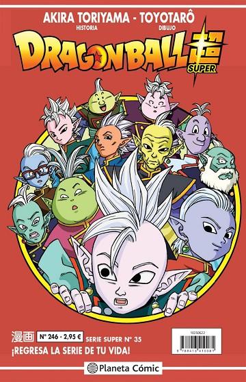DRAGON BALL SERIE SUPER 35. ROJA 246 | 9788413410081 | TORIYAMA, AKIRA | Galatea Llibres | Llibreria online de Reus, Tarragona | Comprar llibres en català i castellà online