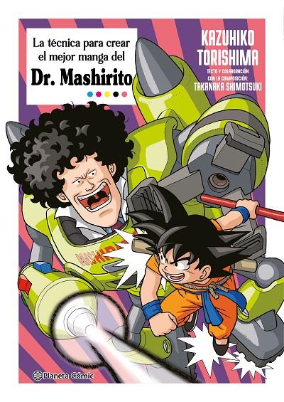 LA TECNICA PARA CREAR EL MEJOR MANGA DEL DR. MASHIRITO | 9788411615600 | TORISHIMA, KAZUHIKO | Galatea Llibres | Librería online de Reus, Tarragona | Comprar libros en catalán y castellano online