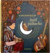 CANCIONES DE MIEL Y PISTACHO | 9788492750092 | SOUSSANA, NATALIE | Galatea Llibres | Librería online de Reus, Tarragona | Comprar libros en catalán y castellano online