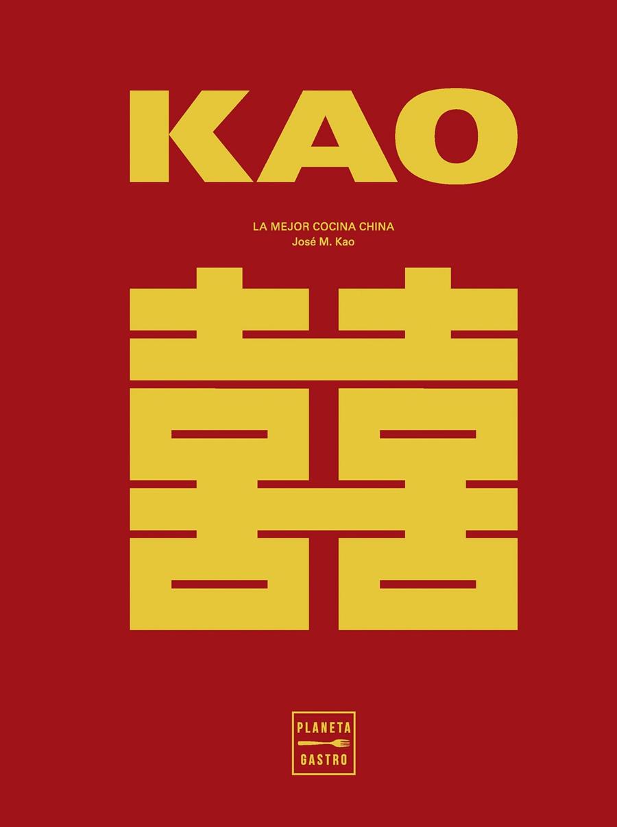 KAO | 9788408284895 | KAO, JOSEP MARIA | Galatea Llibres | Llibreria online de Reus, Tarragona | Comprar llibres en català i castellà online
