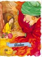 ALADINO | 9788478643257 | CUENTO POPULAR ÁRABE | Galatea Llibres | Llibreria online de Reus, Tarragona | Comprar llibres en català i castellà online