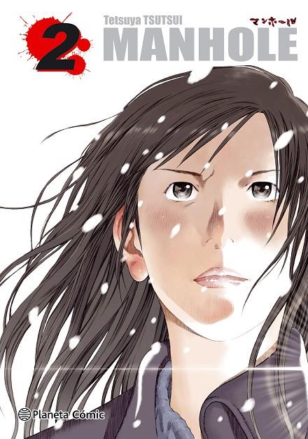 MANHOLE 2/2 | 9788416889709 | TUTSUI, TETSUYA | Galatea Llibres | Librería online de Reus, Tarragona | Comprar libros en catalán y castellano online