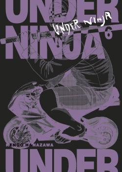 UNDER NINJA 6 | 9788467950182 | KENGO HANAZAWA | Galatea Llibres | Librería online de Reus, Tarragona | Comprar libros en catalán y castellano online