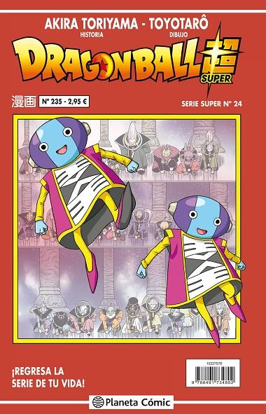 DRAGON BALL SERIE SUPER 24. ROJA 235 | 9788491734802 | TORIYAMA, AKIRA | Galatea Llibres | Llibreria online de Reus, Tarragona | Comprar llibres en català i castellà online