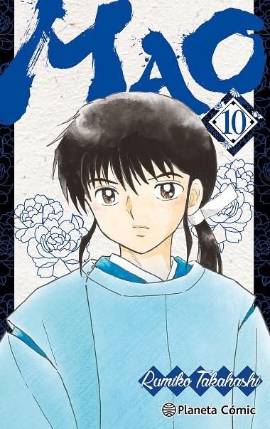 MAO 10 | 9791388100291 | TAKAHASHI, RUMIKO | Galatea Llibres | Llibreria online de Reus, Tarragona | Comprar llibres en català i castellà online