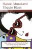 TOQUIO BLUES | 9788497871129 | MURAKAMI, HARUKI | Galatea Llibres | Llibreria online de Reus, Tarragona | Comprar llibres en català i castellà online