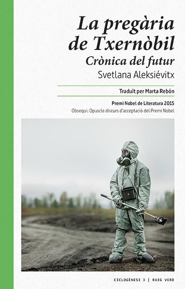 LA PREGÀRIA DE TXERNÒBIL | 9788415539926 | ALEKSIÉVITX, SVETLANA | Galatea Llibres | Librería online de Reus, Tarragona | Comprar libros en catalán y castellano online