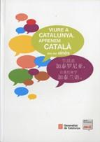 VIURE A CATALUNYA APRENEM CATALA DES DEL XINES | 9788439378433 | ASSOCIACIÓ PUNT D'INTERCANVI | Galatea Llibres | Llibreria online de Reus, Tarragona | Comprar llibres en català i castellà online