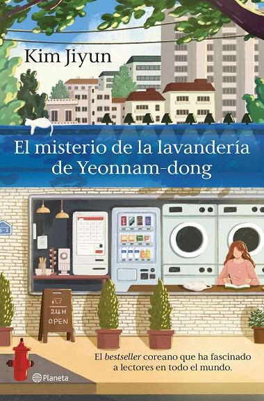 EL MISTERIO DE LA LAVANDERÍA DE YEONNAM-DONG | 9788408308409 | JIYUN, KIM | Galatea Llibres | Librería online de Reus, Tarragona | Comprar libros en catalán y castellano online