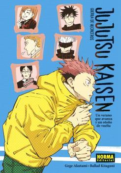 JUJUTSU KAISEN: UN VERANO QUE AVANZA Y UN OTOÑO DE VUELTA (NOVELA 1) | 9788467947274 | AKUTAMI, GEGE/KOYOHARU GOTOUGE | Galatea Llibres | Librería online de Reus, Tarragona | Comprar libros en catalán y castellano online
