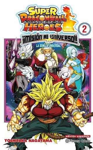 DRAGON BALL HEROES UNIVERSE MISSION 2 | 9788491746836 | NAGAYAMA, YOSHITAKA | Galatea Llibres | Llibreria online de Reus, Tarragona | Comprar llibres en català i castellà online