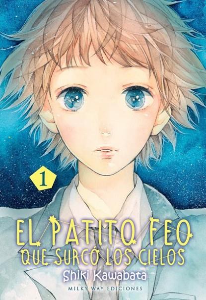 EL PATITO FEO QUE SURCÓ LOS CIELOS 1 | 9788416960033 | KAWABATA, SHIKI | Galatea Llibres | Librería online de Reus, Tarragona | Comprar libros en catalán y castellano online